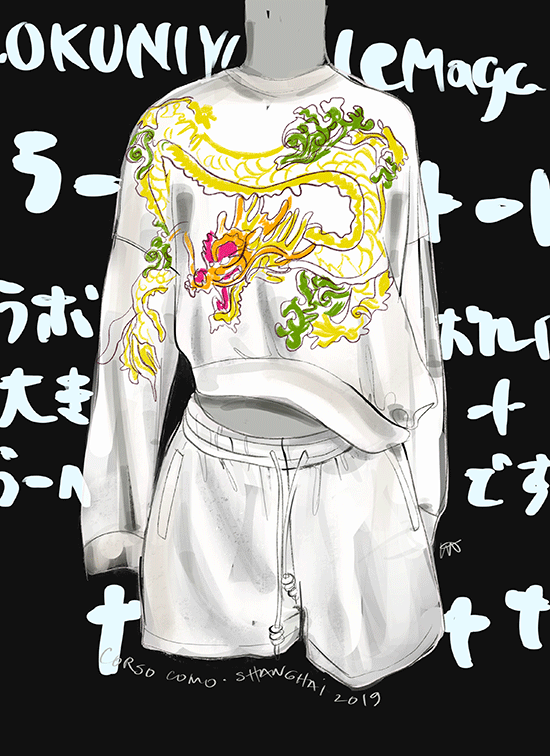 Fashion Illustrations of Tokyo & Shanghai Fashion Trends by Tina Wilson on Lingerie Briefs