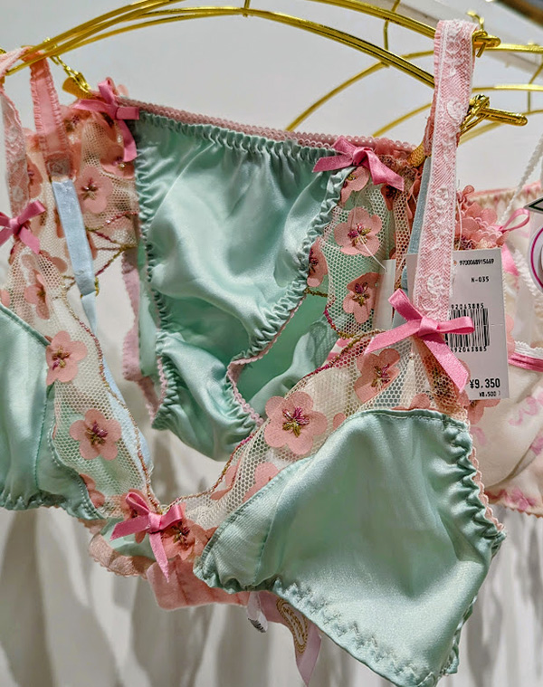 Antigel Debuts the Soir Adrénaline Collection for the New Year - Lingerie  Briefs ~ by Ellen Lewis