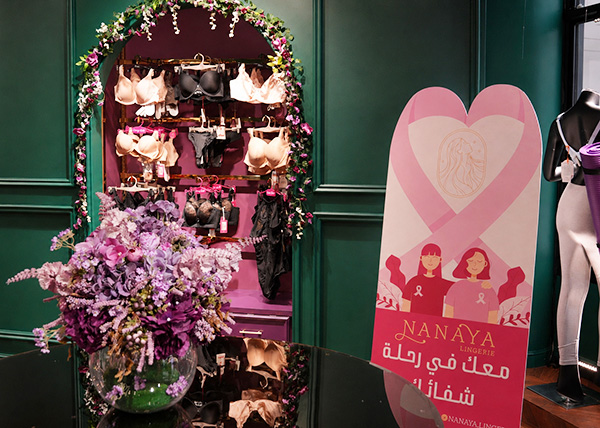 Nanaya, Saudi Arabia's lingerie boutique featured on Lingerie Briefs